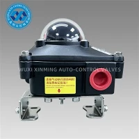 ITS-100 Limit Switch Box
